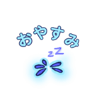 クドア・セプテンプンクタータ スタンプ（個別スタンプ：9）