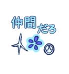 クドア・セプテンプンクタータ スタンプ（個別スタンプ：15）
