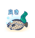 クドア・セプテンプンクタータ スタンプ（個別スタンプ：18）