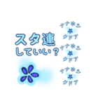 クドア・セプテンプンクタータ スタンプ（個別スタンプ：20）