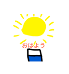 喋る消しゴム（日常で使えるver.）（個別スタンプ：2）