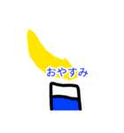 喋る消しゴム（日常で使えるver.）（個別スタンプ：3）