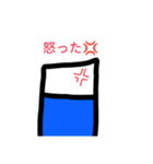 喋る消しゴム（日常で使えるver.）（個別スタンプ：4）