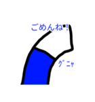 喋る消しゴム（日常で使えるver.）（個別スタンプ：6）