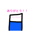 喋る消しゴム（日常で使えるver.）（個別スタンプ：7）