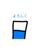 喋る消しゴム（日常で使えるver.）（個別スタンプ：8）