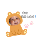 kaiちゃんがいっぱい#3（個別スタンプ：13）