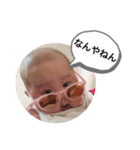 kaiちゃんがいっぱい#3（個別スタンプ：15）