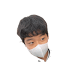 ネギの呼吸（個別スタンプ：1）