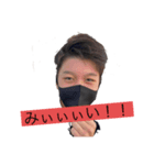 ネギの呼吸（個別スタンプ：2）
