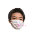 ネギの呼吸（個別スタンプ：3）