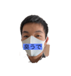ネギの呼吸（個別スタンプ：6）