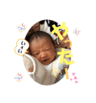 友希スタンプ❤️（個別スタンプ：5）