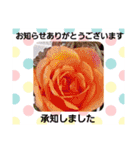sticker flower 2（個別スタンプ：9）