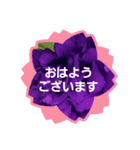 sticker flower 2（個別スタンプ：10）