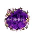 sticker flower 2（個別スタンプ：11）