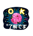 sticker flower 2（個別スタンプ：15）