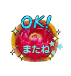 sticker flower 2（個別スタンプ：16）