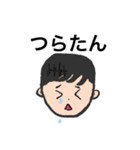 tokoSTAMP（個別スタンプ：4）