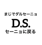 tokoSTAMP（個別スタンプ：5）