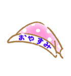 日常的に使える手書きスタンプ（個別スタンプ：18）