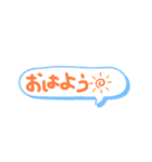 日常的に使える手書きスタンプ（個別スタンプ：19）