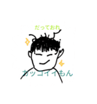 ゆるかわの手描きスタンプ（個別スタンプ：4）