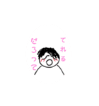ゆるかわの手描きスタンプ（個別スタンプ：5）