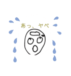 ゆるかわの手描きスタンプ（個別スタンプ：6）