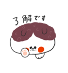 あんもちわんこ（個別スタンプ：2）