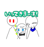 ロロレレセセの仲良し3人組すたんぷ！（個別スタンプ：2）