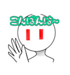 ロロレレセセの仲良し3人組すたんぷ！（個別スタンプ：17）