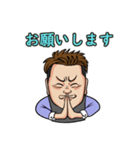 シティーグループ社員スタンプ（個別スタンプ：1）