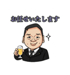 シティーグループ社員スタンプ（個別スタンプ：2）