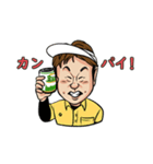 シティーグループ社員スタンプ（個別スタンプ：3）