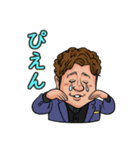 シティーグループ社員スタンプ（個別スタンプ：4）