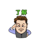シティーグループ社員スタンプ（個別スタンプ：7）
