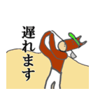 うまごる（個別スタンプ：12）
