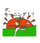 うまごる（個別スタンプ：13）