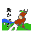 うまごる（個別スタンプ：15）