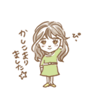 さっぴょんスタンプ（個別スタンプ：2）