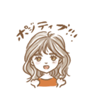 さっぴょんスタンプ（個別スタンプ：4）