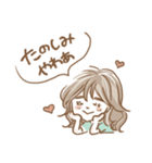 さっぴょんスタンプ（個別スタンプ：10）