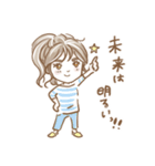 さっぴょんスタンプ（個別スタンプ：12）