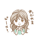 さっぴょんスタンプ（個別スタンプ：16）