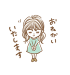 さっぴょんスタンプ（個別スタンプ：23）