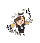 OLモウちゃん（個別スタンプ：2）