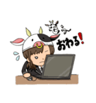 OLモウちゃん（個別スタンプ：5）