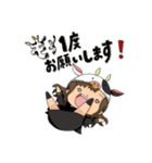 OLモウちゃん（個別スタンプ：7）