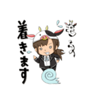OLモウちゃん（個別スタンプ：8）